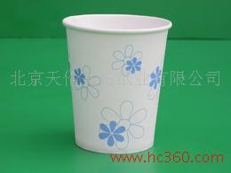 供应250ML(9盎司)低价纸杯
